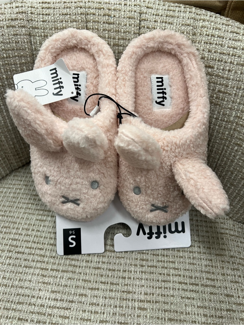 Miffy Pink Plush Slippers Size S
